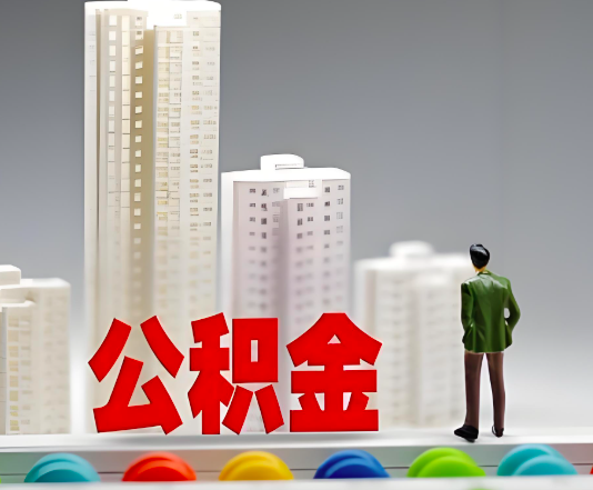 周口委托他人办理需要提供什么证件。